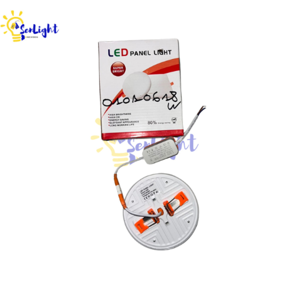 /storage/produits/product/125/01KPNZRSP09M25VG451KJ9CPX6.jpg