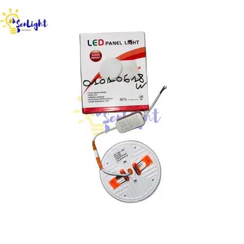 /storage/produits/product/125/conversions/01KPNZRSP09M25VG451KJ9CPX6-thumb.webp