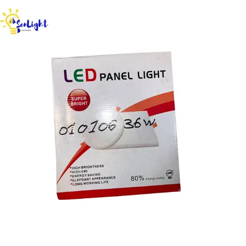 /storage/produits/product/126/conversions/01KPRF3JAKJ92ZTAS5FN25ZR41-thumb.webp