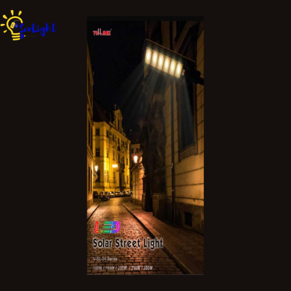 Projecteur solaire 150Wat (5pcs)