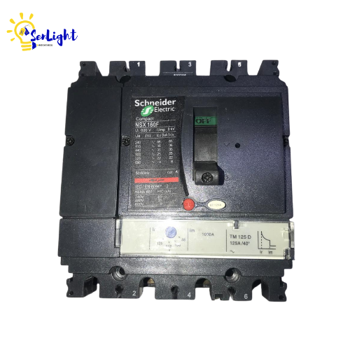 /storage/produits/product/250/01KQWG405T6YJSAYG0K8AP65QH.png