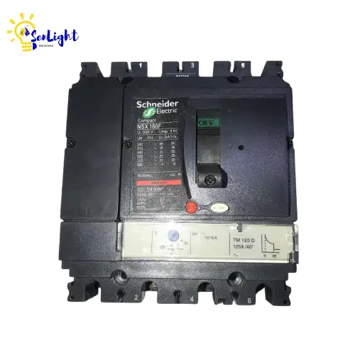 /storage/produits/product/250/conversions/01KQWG405T6YJSAYG0K8AP65QH-thumb.webp