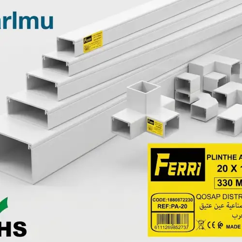 /storage/produits/product/417/conversions/01KW7W236CDS2BRSETJG343HPF-thumb.webp